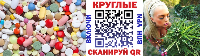 Ecstasy XTC  наркошоп  ссылка на мегу ONION  Апатиты 
