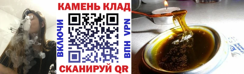 МЕГА ссылки  сайты даркнета телеграм  Гашиш Cannabis  Апатиты 