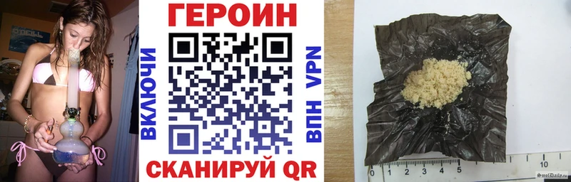 hydra сайт  Апатиты  ГЕРОИН гречка 