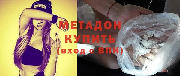 MESCALINE Алексеевка