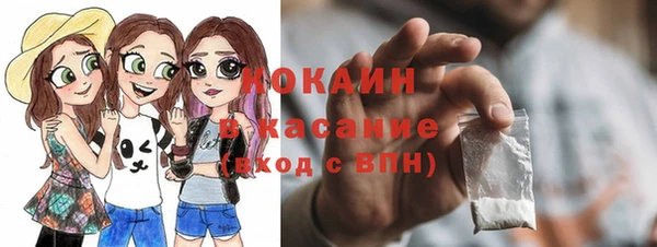 героин Алзамай