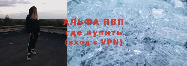 героин Алзамай