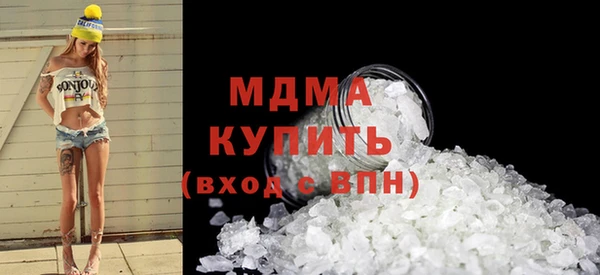героин Алзамай