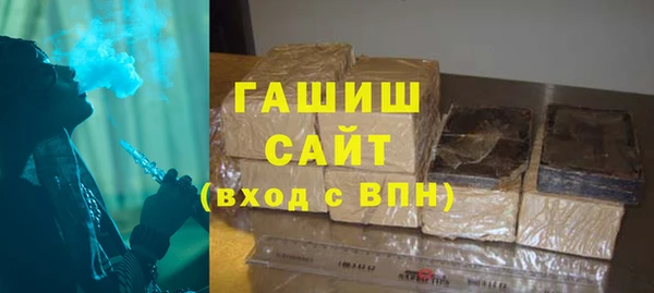 героин Алзамай