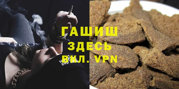 героин Алзамай