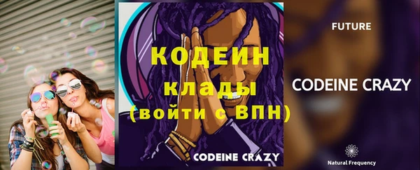 MESCALINE Алексеевка