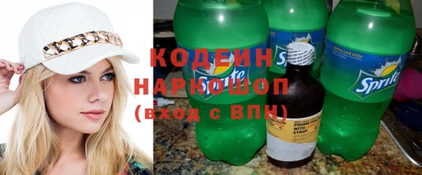 MESCALINE Алексеевка