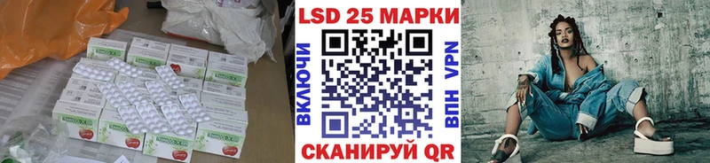 сколько стоит  blacksprut зеркало  Лсд 25 экстази кислота  даркнет телеграм  Апатиты 