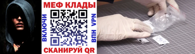 МЯУ-МЯУ VHQ  Апатиты 