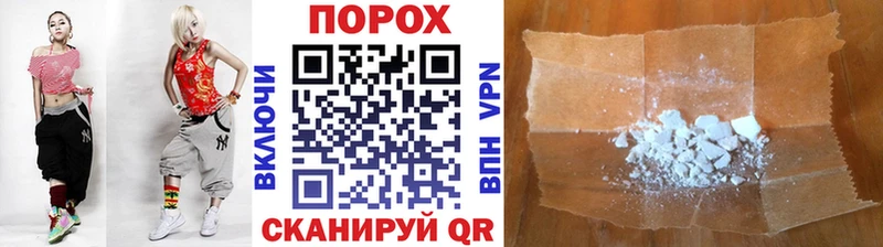 Первитин пудра закладки Апатиты